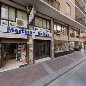Centro Oftalmológico Elche. Doctores Campello.